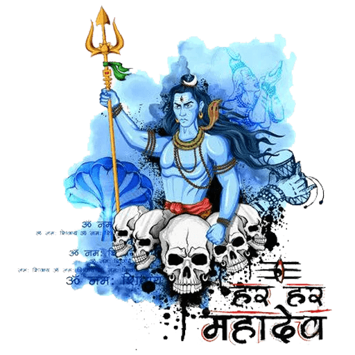 bholenath png hd