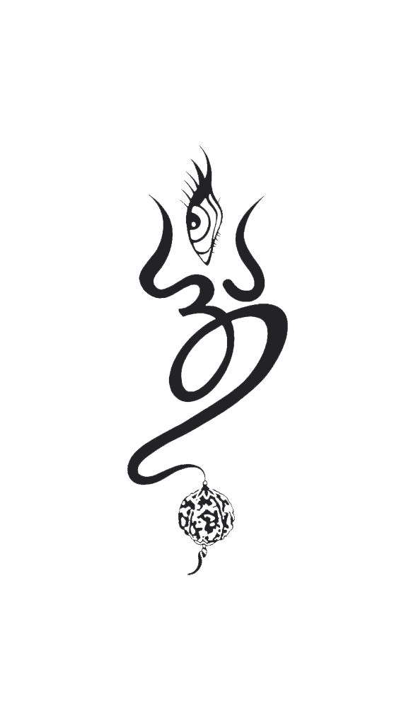 mahadev text png