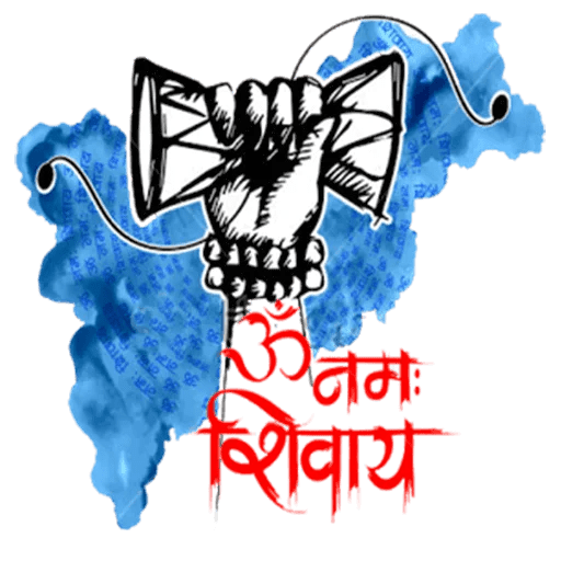 mahakal png download